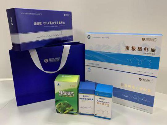 美姑彩盒定制